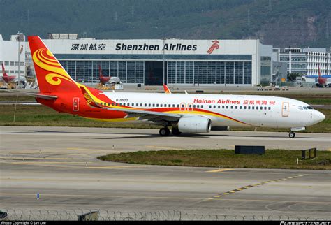 B 5502 Hainan Airlines Boeing 737 84P WL Photo By Jay Lee ID 754409