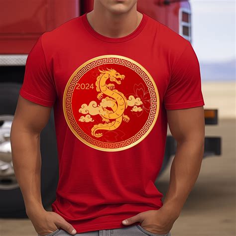 Chinese Zodiac Shirt Dragon Year T Shirt Chinese New Year T Shirt