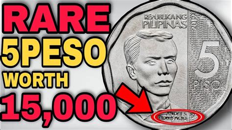 Pinakamahal Na Uri Ng 5 PESO Coin Alamin Mo Baka May Hawak Kana Pala