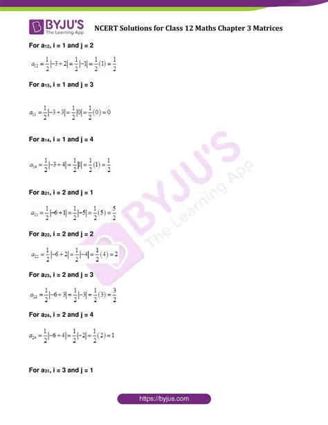 NCERT Solutions Class 12 Maths Chapter 3 Matrices