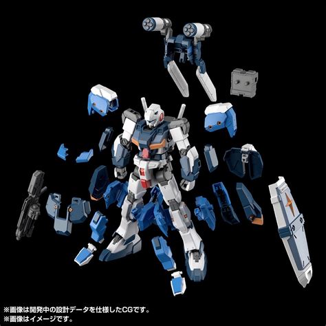 ガンプラHGジーライン スタンダードアーマー発売決定あばたーふみなは伏線だった