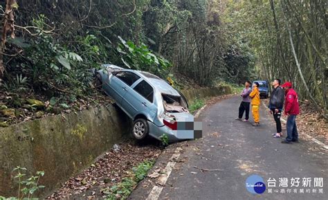 阿里山公路離奇車禍 駕駛失蹤男童獨留車內