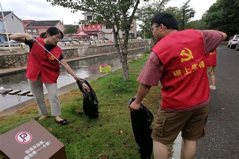 九峰山片区：开展环境整治 助力全国文明典范城市创建