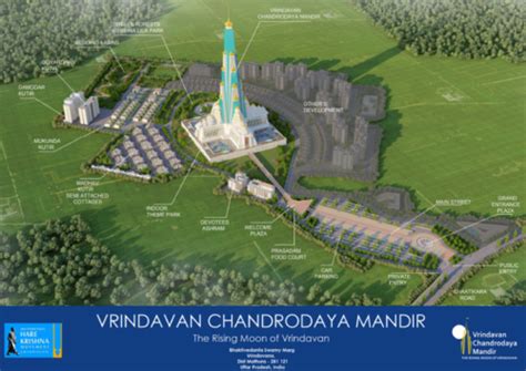 VRINDAVAN CHANDRODAYA MANDIR | Fairwood