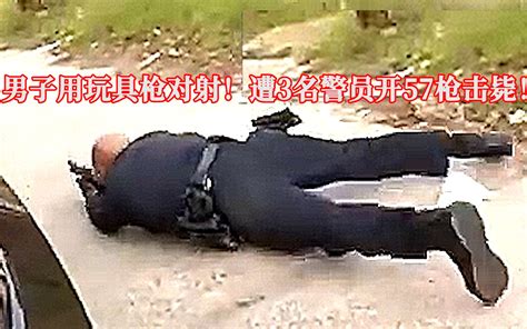 男子用玩具枪跟警员对射，遭3名警员开57枪击毙！ep302 细细的蓝线11 细细的蓝线11 哔哩哔哩视频