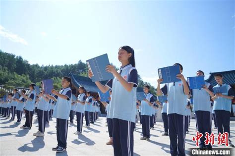 “朱子故里”行朱子敬师礼迎教师节中国（特殊）新闻华人头条