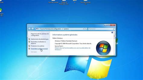 Comment Augmenter La Vitesse De Son Pc Tuto Youtube