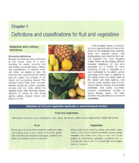 Pdf Definitions And Classifications For Fruit And Vegetablesm It