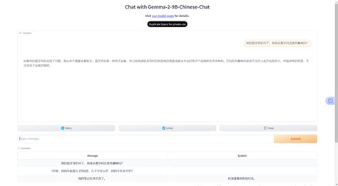 人工智能 强势超越 Llama3？ Gemma2 中文版谷歌开源大模型 Gemma2 9b Chinese Chat 教程来了 个人文章 Segmentfault 思否