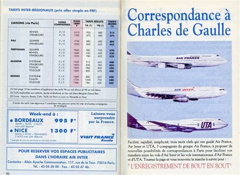 Airline Memorabilia Air Inter 1992