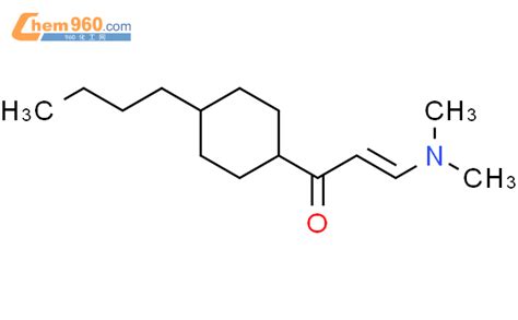 302602 18 2 2 Propen 1 One 1 4 Butylcyclohexyl 3 Dimethylamino CAS