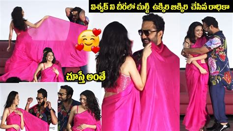 DJ tillu క అనయయ చసద బర Vishwak Sen Romantic Dance With Neha