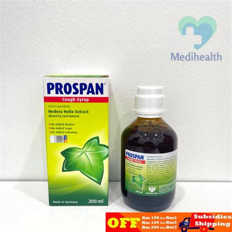 Prospan F Cough Syrup Ivy Leaf Ubat Batuk 100ml Shopee Malaysia