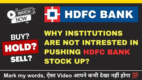 Hdfc Bank Stock Analysis Why Hdfc Bank Share Is Falling Hdfc Bank