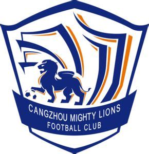 The Logo For Gangzho Mighty Lions Football Club