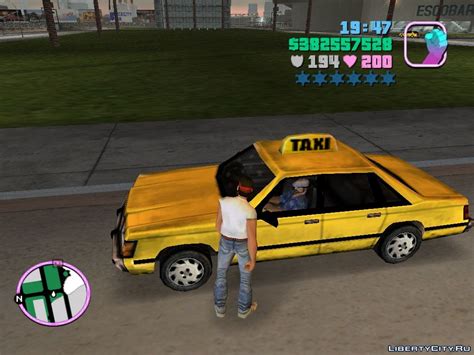 Mama List Olovka Gta Vice City Mission Taxi Slika Eksplozivi Iznevjeriti