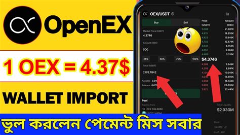 Satoshi Oex App Wallet Import Oex Withdraw Satoshi Core Openex