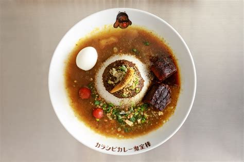 カラシビカレー鬼金棒 カラシビ味噌らー麺 鬼金棒の魂を受け継ぐカレー専門店