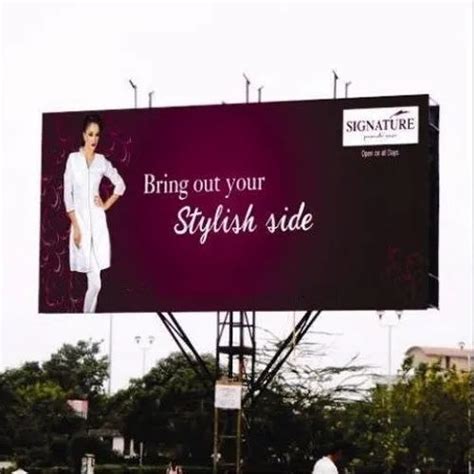 Acrylic Outdoor Unipole Hoarding For Advertising At Rs 650 Square Feet