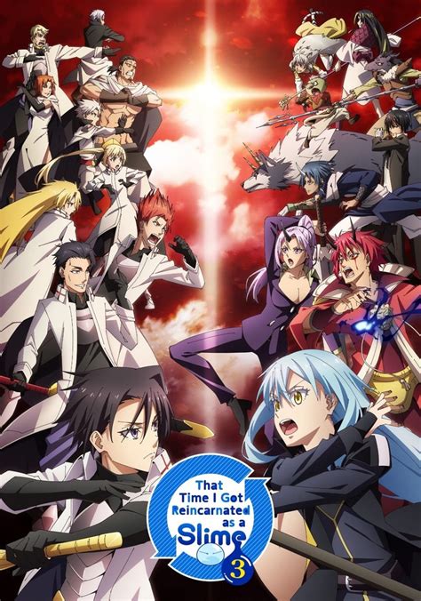 That Time I Got Reincarnated as a Slime Season 3 - streaming