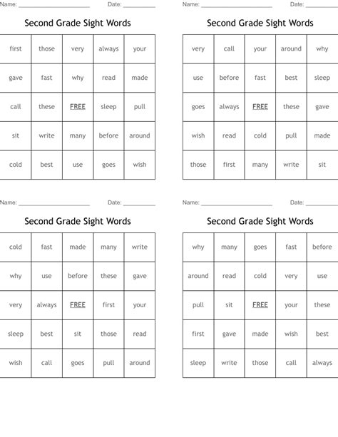 Second Grade Sight Words Bingo Cards Wordmint