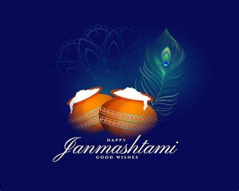 Bonito Fondo De Krishna Janmashtami En Vector De Color Azul Oscuro