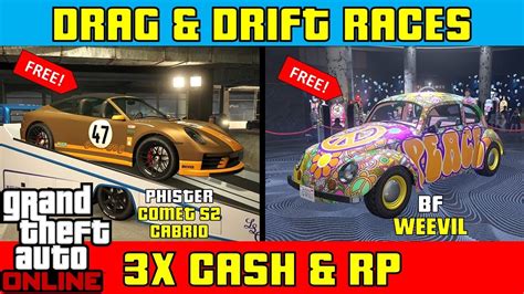 Triple Rewards On Drift Drag Races X Salvage Yard Income Gta