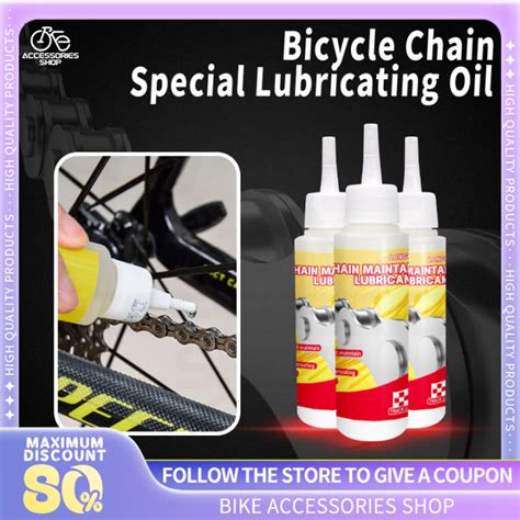 Longgo Bicycle Chain Lube Bike Lubricating Oil For Road Bike Dry Lube