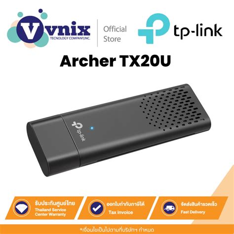 Tp Link Archer Tx20u อุปกรณ์รับสัญญาณ Ax1800 Dual Band Wi Fi 6 Wireless Usb Adapter By Vnix