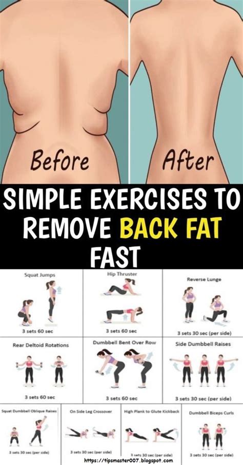 Simple Exercise To Remove Back Fat Fast Tips And Tricks