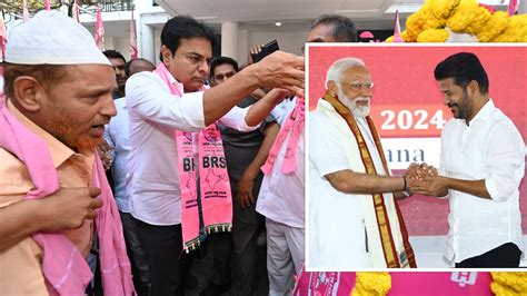 Kt Rama Rao Counter Attack To Narendra Modi Revanth Reddy On May Day