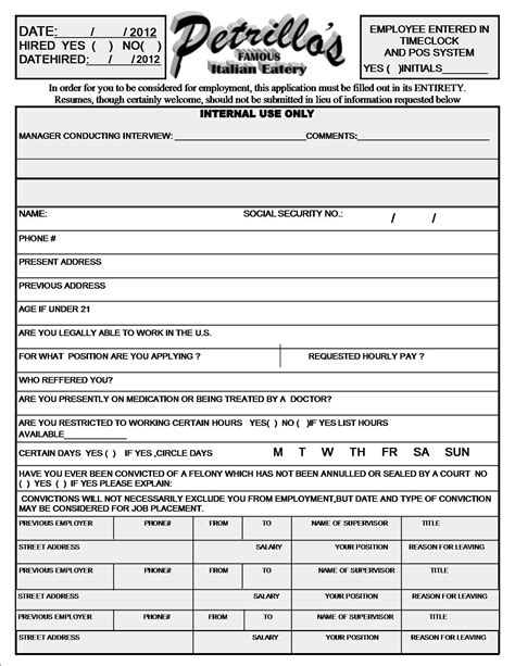 The Home Depot Job Application Form Home Design Ideas