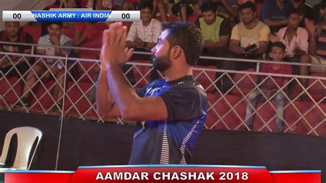 AAMDAR CHASHAK 2018 Live DAY 3rd YouTube