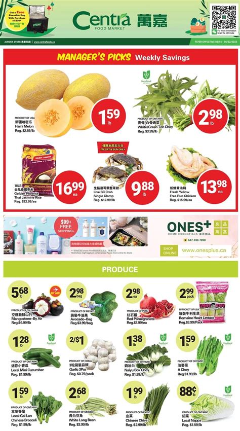 Centra Foods Aurora Flyer June To