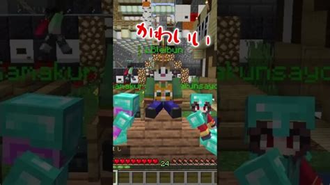 【マイクラ】次にくるマイクラアプデの提案が神すぎて早く来て欲しい件について【マインクラフト 解説 裏技】shorts Minecraft