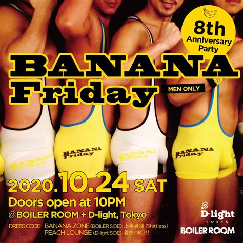 GOGO BOYS BAR TOKYO GOGOs on Twitter 10 24土10PM BANANA Friday