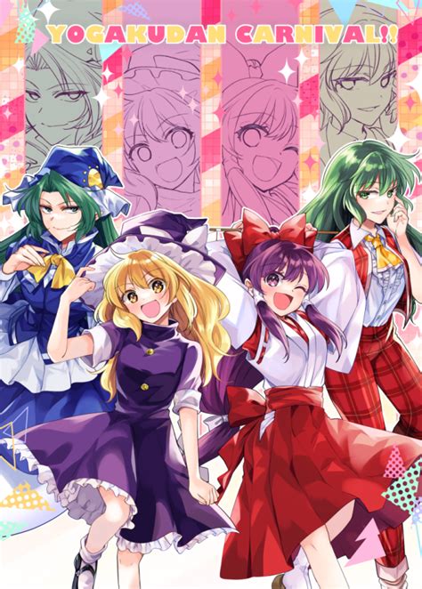 Hakurei Reimu Kirisame Marisa Kazami Yuuka Mima Hakurei Reimu And 2 More Touhou And 2 More