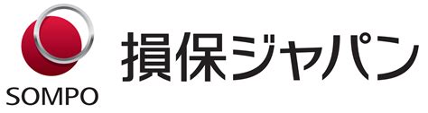 【損保ジャパン】ビッグモーターへの顧客紹介、慎重論推し切り再開 利益優先か たこわさニュース速報