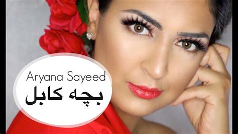 Aryana Sayeed Bache Kabul Makeup Tutorial Youtube