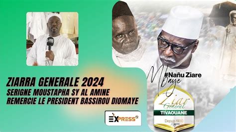 LE PRESIDENT BASSIROU DIOMAYE A FAIT PLUS QUE MACKY SALL A TIVAOUANE