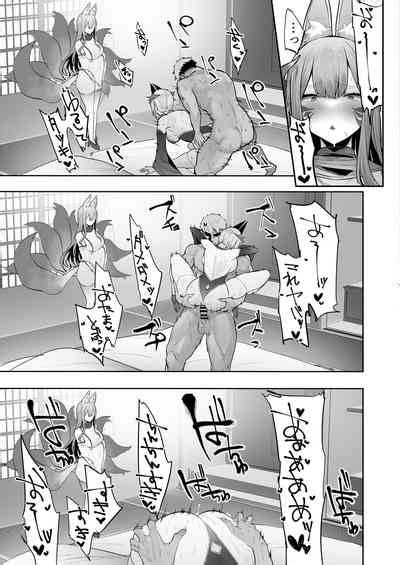 Inari Sama No Iu Toori Nhentai Hentai Doujinshi And Manga