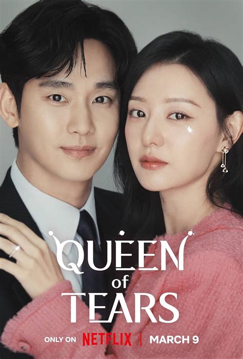 Queen Of Tears TV Series 2024 Episode List IMDb