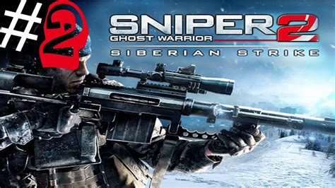 Sniper Ghost Warrior Siberian Strike Walkthrough Mission It