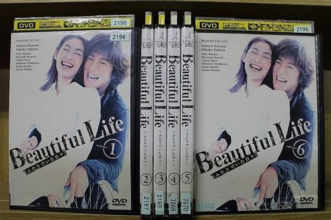 Dvd Beautiful Life ビューティフル ライフ ふたりでいた日々 全6巻 木村拓哉 常盤貴子 ※ケース無し発送 レンタル落ち