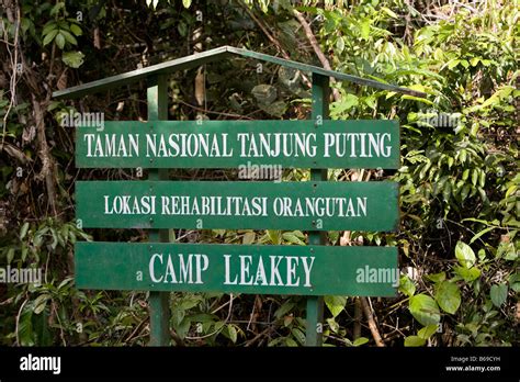 Entrance sign at Camp Leakey Tanjung Puting NP Borneo Stock Photo - Alamy