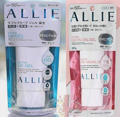 KANEBO ALLIE UV FACIAL BODY GEL SUNSCREEN SUN LOTION SUNBLOCK