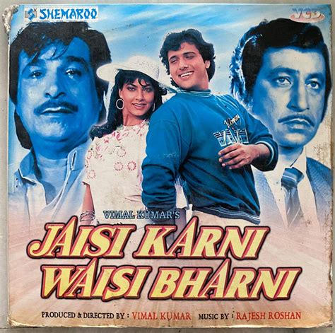 Jaisi Karni Waisi Bharni Govinda Kader Khan Shakti Kapoor Kim