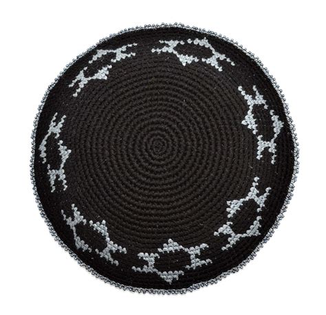 Yarmulke Crochet Pattern | Free Patterns