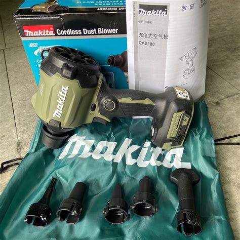 🌀含稅🌀makita 牧田 18v Das180 鋰電 空氣槍吹風機 鼓風機吹氣槍 空 蝦皮購物