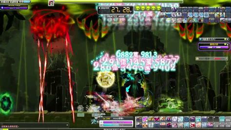 Tms 新楓之谷 琉德 影武者 真 希拉 4分鐘 Dual Blade Solo Verus Hilla Youtube